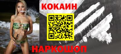 дистиллят марихуана Гатчина