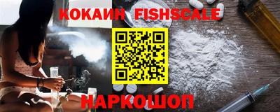 мефедрон мука Гагарин