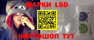 дистиллят марихуана Гатчина
