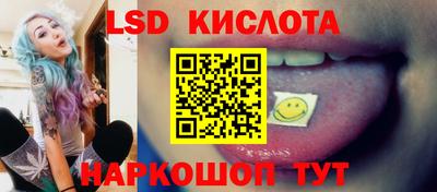 мефедрон мука Гагарин