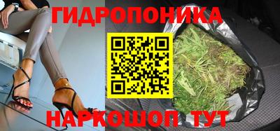 дистиллят марихуана Гатчина