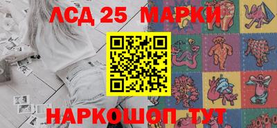 мефедрон мука Гагарин