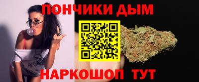 мефедрон мука Гагарин