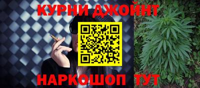 дистиллят марихуана Гатчина
