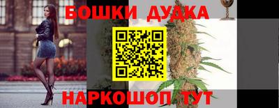 мефедрон мука Гагарин