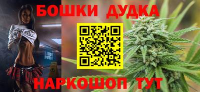 мефедрон мука Гагарин
