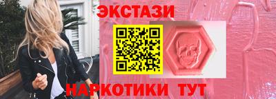 дистиллят марихуана Гатчина