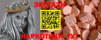 мефедрон мука Гагарин