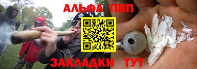 дмт Гай