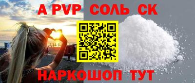дмт Гай