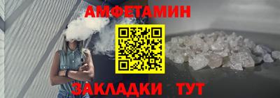 мефедрон мука Гагарин