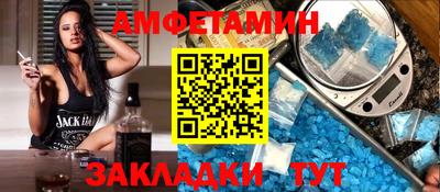 мефедрон мука Гагарин