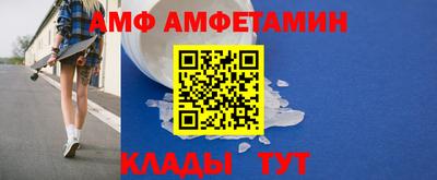мефедрон мука Гагарин