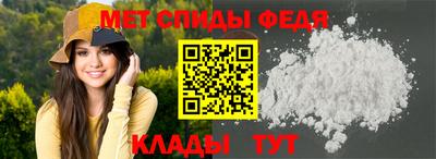 дистиллят марихуана Гатчина