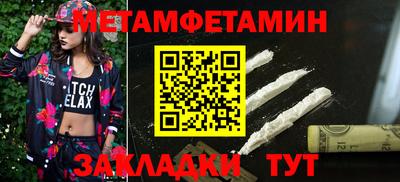 дистиллят марихуана Гатчина