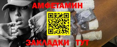 мефедрон мука Гагарин