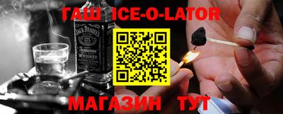 дмт Гай