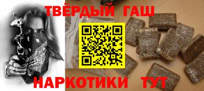 дмт Гай