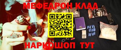 дистиллят марихуана Гатчина