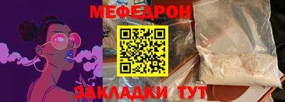 дистиллят марихуана Гатчина