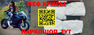 дистиллят марихуана Гатчина