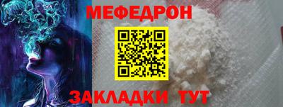 дмт Гай