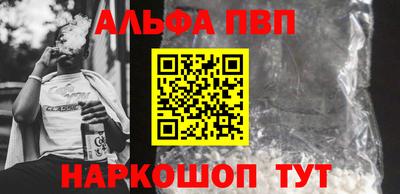 мефедрон мука Гагарин